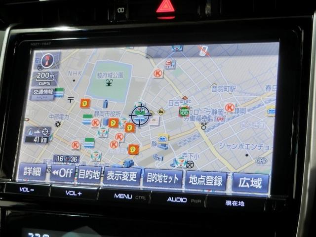 ハリアー プレミアム　ワンオーナー　電動シート　安全装備　横滑り防止機能　ＡＢＳ　エアバッグ　オートクルーズコントロール　盗難防止装置　アイドリングストップ　バックカメラ　ＥＴＣ　ミュージックプレイヤー接続可　ＣＤ（5枚目）