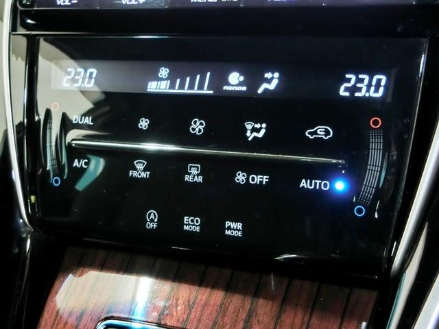 ハリアー プレミアム　ワンオーナー　電動シート　安全装備　横滑り防止機能　ＡＢＳ　エアバッグ　オートクルーズコントロール　盗難防止装置　アイドリングストップ　バックカメラ　ＥＴＣ　ミュージックプレイヤー接続可　ＣＤ（34枚目）