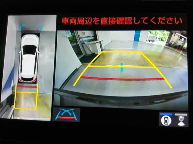 カローラクロス ハイブリッド　Ｚ　ハイブリッド　ワンオーナー　ハーフレザー　電動シート　安全装備　衝突被害軽減システム　横滑り防止機能　ＡＢＳ　エアバッグ　オートクルーズコントロール　盗難防止装置　バックカメラ　ＥＴＣ　ドラレコ（28枚目）