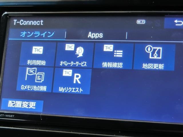 ハリアー プレミアム　サンルーフ　電動シート　安全装備　衝突被害軽減システム　横滑り防止機能　ＡＢＳ　エアバッグ　オートクルーズコントロール　盗難防止装置　アイドリングストップ　バックカメラ　ＥＴＣ　ＣＤ　スマートキー（22枚目）