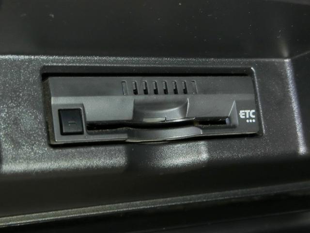 ハリアー プレミアム　サンルーフ　電動シート　安全装備　衝突被害軽減システム　横滑り防止機能　ＡＢＳ　エアバッグ　オートクルーズコントロール　盗難防止装置　アイドリングストップ　バックカメラ　ＥＴＣ　ＣＤ　スマートキー（36枚目）