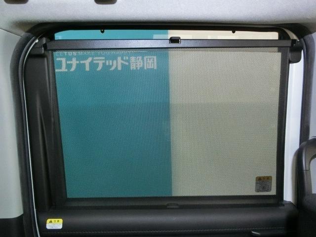 ルーミー G S ワンオーナー 衝突被害軽減システム 横滑り防止機能 ABS エアバッグ オートクルーズコントロール 盗難防止装置 アイドリングストップ バックカメラ ETC ドラレコ ミュージックプレイヤー接続可(14枚目)