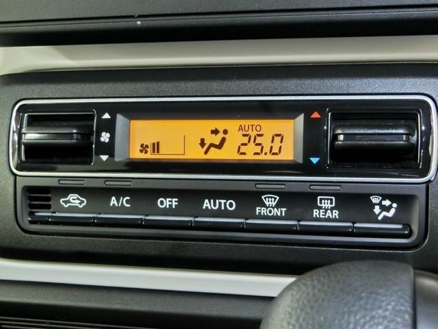 フレアワゴン ハイブリッドXG ハイブリッド 安全装備 衝突被害軽減システム 横滑り防止機能 ABS エアバッグ 盗難防止装置 アイドリングストップ ドラレコ ミュージックプレイヤー接続可 CD スマートキー キーレス フル装備(28枚目)