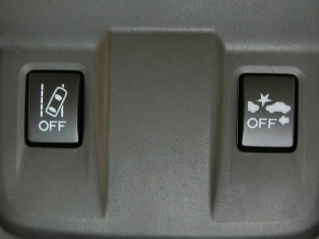 フォレスター アドバンス ハイブリッド ワンオーナー 4WD 革シート 電動シート 安全装備 衝突被害軽減システム 横滑り防止機能 ABS エアバッグ オートクルーズコントロール 盗難防止装置 バックカメラ ETC ドラレコ(5枚目)