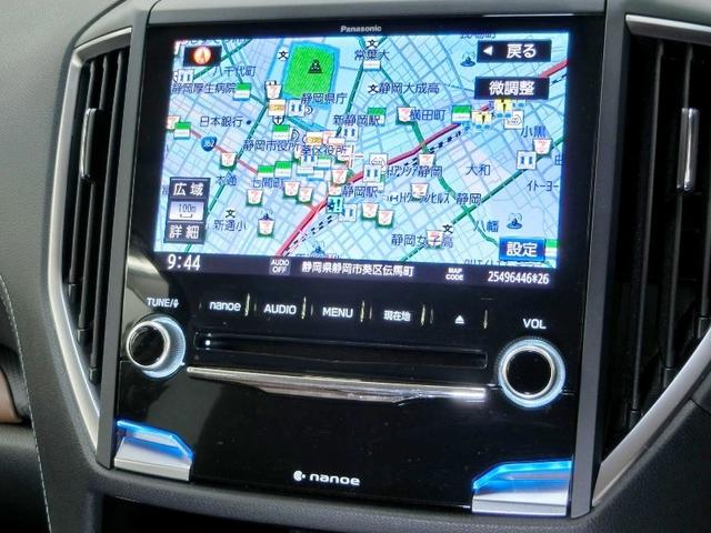 フォレスター アドバンス ハイブリッド ワンオーナー 4WD 革シート 電動シート 安全装備 衝突被害軽減システム 横滑り防止機能 ABS エアバッグ オートクルーズコントロール 盗難防止装置 バックカメラ ETC ドラレコ(6枚目)