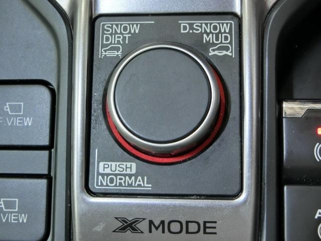 フォレスター アドバンス ハイブリッド ワンオーナー 4WD 革シート 電動シート 安全装備 衝突被害軽減システム 横滑り防止機能 ABS エアバッグ オートクルーズコントロール 盗難防止装置 バックカメラ ETC ドラレコ(11枚目)