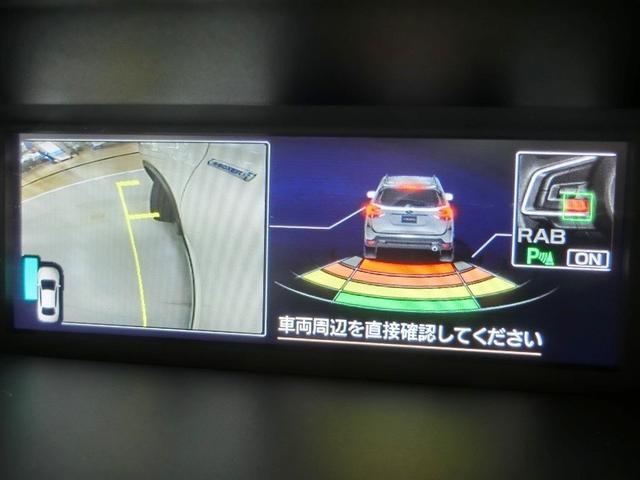 フォレスター アドバンス ハイブリッド ワンオーナー 4WD 革シート 電動シート 安全装備 衝突被害軽減システム 横滑り防止機能 ABS エアバッグ オートクルーズコントロール 盗難防止装置 バックカメラ ETC ドラレコ(12枚目)