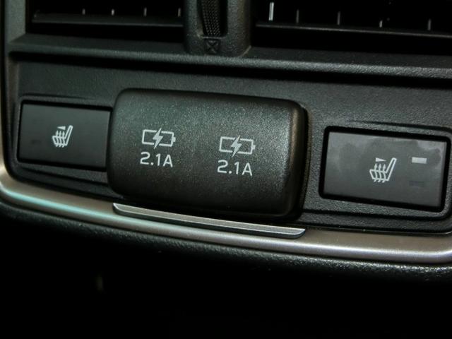 フォレスター アドバンス ハイブリッド ワンオーナー 4WD 革シート 電動シート 安全装備 衝突被害軽減システム 横滑り防止機能 ABS エアバッグ オートクルーズコントロール 盗難防止装置 バックカメラ ETC ドラレコ(17枚目)