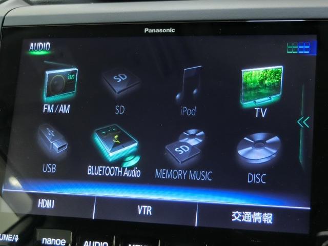 フォレスター アドバンス ハイブリッド ワンオーナー 4WD 革シート 電動シート 安全装備 衝突被害軽減システム 横滑り防止機能 ABS エアバッグ オートクルーズコントロール 盗難防止装置 バックカメラ ETC ドラレコ(32枚目)