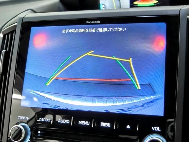 フォレスター アドバンス ハイブリッド ワンオーナー 4WD 革シート 電動シート 安全装備 衝突被害軽減システム 横滑り防止機能 ABS エアバッグ オートクルーズコントロール 盗難防止装置 バックカメラ ETC ドラレコ(33枚目)