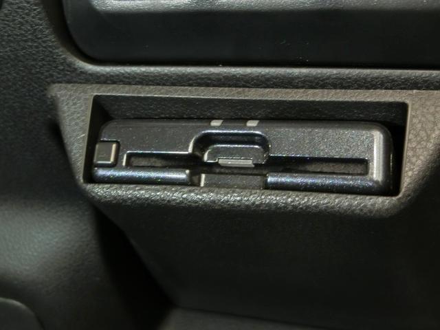 フォレスター アドバンス ハイブリッド ワンオーナー 4WD 革シート 電動シート 安全装備 衝突被害軽減システム 横滑り防止機能 ABS エアバッグ オートクルーズコントロール 盗難防止装置 バックカメラ ETC ドラレコ(35枚目)