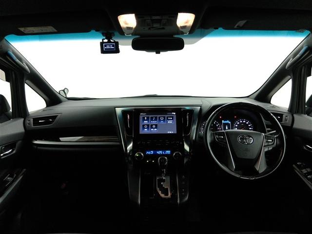 アルファード 2.5S タイプゴールド ワンオーナー 安全装備 衝突被害軽減システム 横滑り防止機能 ABS エアバッグ オートクルーズコントロール 盗難防止装置 バックカメラ 後席モニター ETC ドラレコ ミュージックプレイヤー接続可(3枚目)