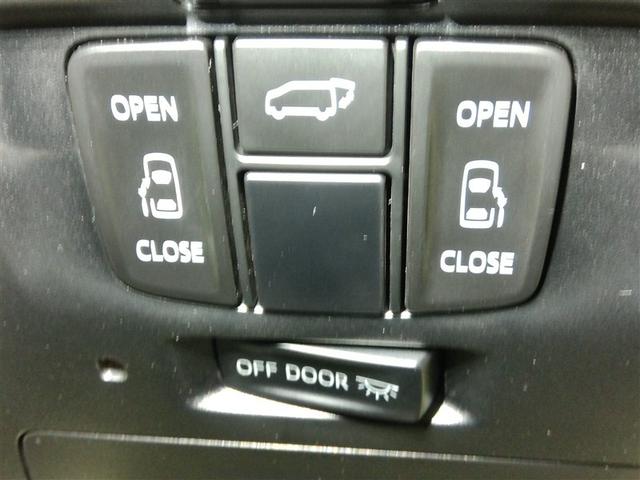 アルファード 2.5S タイプゴールド ワンオーナー 安全装備 衝突被害軽減システム 横滑り防止機能 ABS エアバッグ オートクルーズコントロール 盗難防止装置 バックカメラ 後席モニター ETC ドラレコ ミュージックプレイヤー接続可(35枚目)