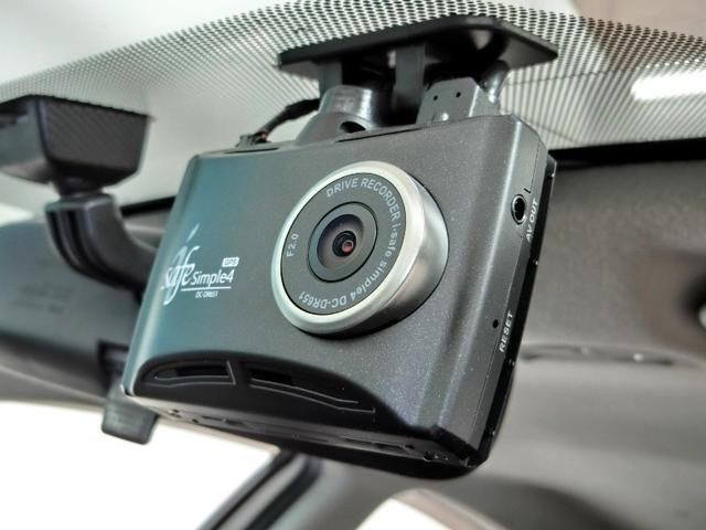 アクア G ハイブリッド 横滑り防止機能 ABS エアバッグ 盗難防止装置 バックカメラ ETC ドラレコ ミュージックプレイヤー接続可 CD スマートキー キーレス フル装備 アルミホイール オートマ(4枚目)