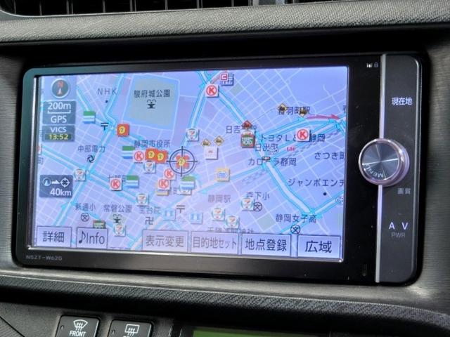 アクア G ハイブリッド 横滑り防止機能 ABS エアバッグ 盗難防止装置 バックカメラ ETC ドラレコ ミュージックプレイヤー接続可 CD スマートキー キーレス フル装備 アルミホイール オートマ(5枚目)