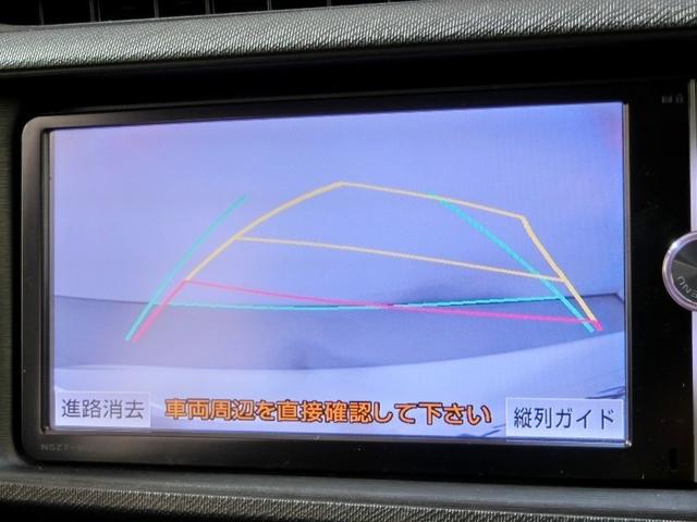 アクア G ハイブリッド 横滑り防止機能 ABS エアバッグ 盗難防止装置 バックカメラ ETC ドラレコ ミュージックプレイヤー接続可 CD スマートキー キーレス フル装備 アルミホイール オートマ(13枚目)