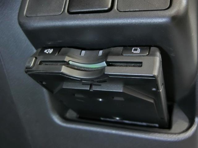 アクア G ハイブリッド 横滑り防止機能 ABS エアバッグ 盗難防止装置 バックカメラ ETC ドラレコ ミュージックプレイヤー接続可 CD スマートキー キーレス フル装備 アルミホイール オートマ(14枚目)