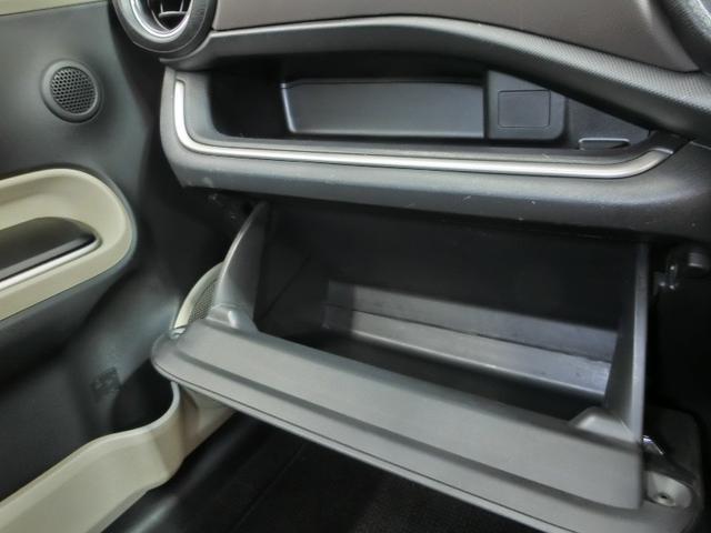 アクア G ハイブリッド 横滑り防止機能 ABS エアバッグ 盗難防止装置 バックカメラ ETC ドラレコ ミュージックプレイヤー接続可 CD スマートキー キーレス フル装備 アルミホイール オートマ(18枚目)