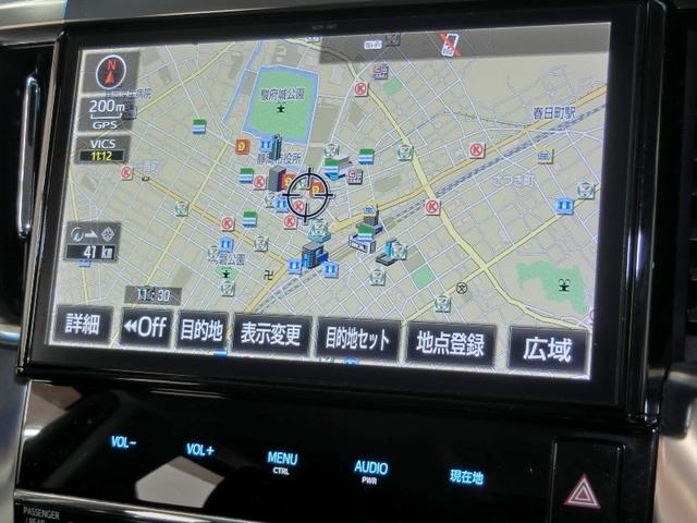 ヴェルファイア 2.5Z Aエディション ワンオーナー 安全装備 横滑り防止機能 ABS エアバッグ オートクルーズコントロール 盗難防止装置 バックカメラ 後席モニター ETC ミュージックプレイヤー接続可 CD スマートキー キーレス(6枚目)