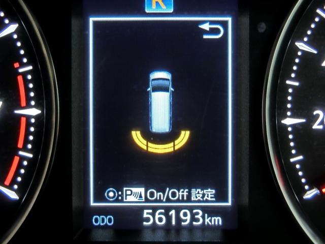 ヴェルファイア 2.5Z Aエディション ワンオーナー 安全装備 横滑り防止機能 ABS エアバッグ オートクルーズコントロール 盗難防止装置 バックカメラ 後席モニター ETC ミュージックプレイヤー接続可 CD スマートキー キーレス(13枚目)