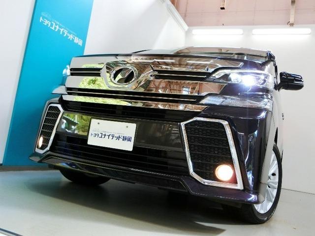 ヴェルファイア 2.5Z Aエディション ワンオーナー 安全装備 横滑り防止機能 ABS エアバッグ オートクルーズコントロール 盗難防止装置 バックカメラ 後席モニター ETC ミュージックプレイヤー接続可 CD スマートキー キーレス(15枚目)