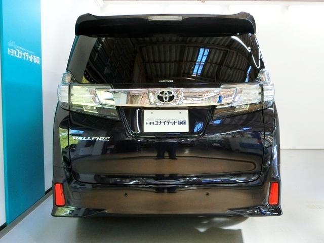 ヴェルファイア 2.5Z Aエディション ワンオーナー 安全装備 横滑り防止機能 ABS エアバッグ オートクルーズコントロール 盗難防止装置 バックカメラ 後席モニター ETC ミュージックプレイヤー接続可 CD スマートキー キーレス(23枚目)