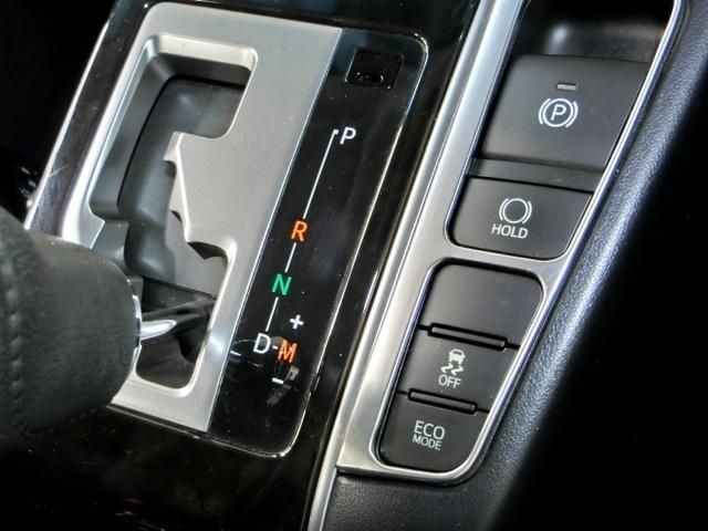 ヴェルファイア 2.5Z Aエディション ワンオーナー 安全装備 横滑り防止機能 ABS エアバッグ オートクルーズコントロール 盗難防止装置 バックカメラ 後席モニター ETC ミュージックプレイヤー接続可 CD スマートキー キーレス(29枚目)