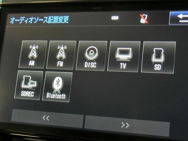 ヴェルファイア 2.5Z Aエディション ワンオーナー 安全装備 横滑り防止機能 ABS エアバッグ オートクルーズコントロール 盗難防止装置 バックカメラ 後席モニター ETC ミュージックプレイヤー接続可 CD スマートキー キーレス(33枚目)