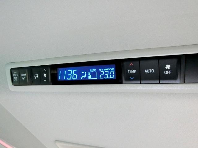 ヴェルファイア 2.5Z Aエディション ワンオーナー 安全装備 横滑り防止機能 ABS エアバッグ オートクルーズコントロール 盗難防止装置 バックカメラ 後席モニター ETC ミュージックプレイヤー接続可 CD スマートキー キーレス(35枚目)