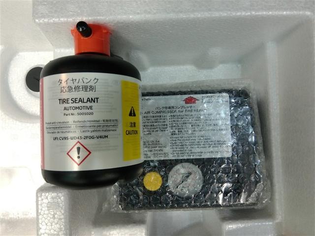 ヤリスクロス Z ワンオーナー 電動シート 安全装備 衝突被害軽減システム 横滑り防止機能 ABS エアバッグ オートクルーズコントロール 盗難防止装置 ナビ バックカメラ ETC ドラレコ スマートキー キーレス(23枚目)