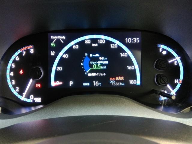 ヤリスクロス Z ワンオーナー 電動シート 安全装備 衝突被害軽減システム 横滑り防止機能 ABS エアバッグ オートクルーズコントロール 盗難防止装置 ナビ バックカメラ ETC ドラレコ スマートキー キーレス(26枚目)