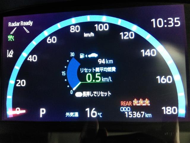 ヤリスクロス Z ワンオーナー 電動シート 安全装備 衝突被害軽減システム 横滑り防止機能 ABS エアバッグ オートクルーズコントロール 盗難防止装置 ナビ バックカメラ ETC ドラレコ スマートキー キーレス(27枚目)