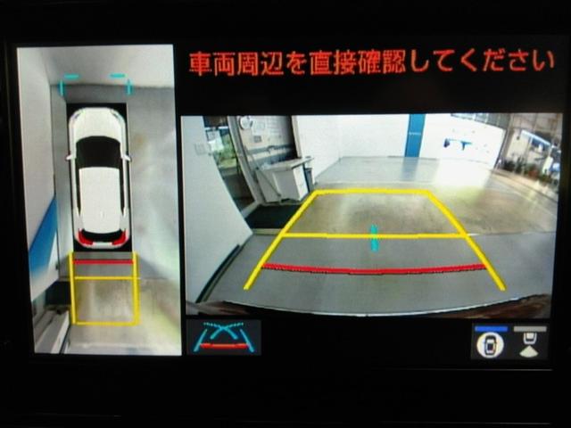 ヤリスクロス Z ワンオーナー 電動シート 安全装備 衝突被害軽減システム 横滑り防止機能 ABS エアバッグ オートクルーズコントロール 盗難防止装置 ナビ バックカメラ ETC ドラレコ スマートキー キーレス(29枚目)