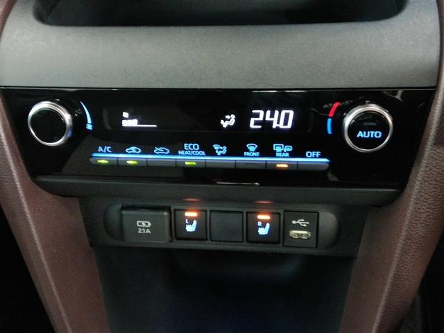 ヤリスクロス Z ワンオーナー 電動シート 安全装備 衝突被害軽減システム 横滑り防止機能 ABS エアバッグ オートクルーズコントロール 盗難防止装置 ナビ バックカメラ ETC ドラレコ スマートキー キーレス(30枚目)