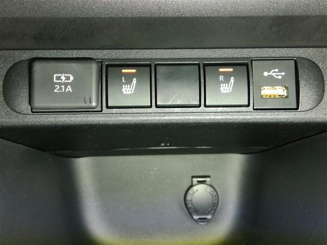 ヤリスクロス Z ワンオーナー 電動シート 安全装備 衝突被害軽減システム 横滑り防止機能 ABS エアバッグ オートクルーズコントロール 盗難防止装置 ナビ バックカメラ ETC ドラレコ スマートキー キーレス(31枚目)