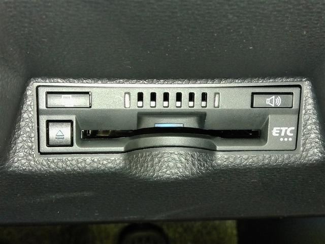 ヤリスクロス Z ワンオーナー 電動シート 安全装備 衝突被害軽減システム 横滑り防止機能 ABS エアバッグ オートクルーズコントロール 盗難防止装置 ナビ バックカメラ ETC ドラレコ スマートキー キーレス(39枚目)