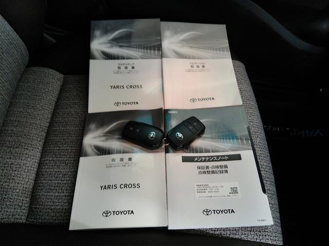 ヤリスクロス Z ワンオーナー 電動シート 安全装備 衝突被害軽減システム 横滑り防止機能 ABS エアバッグ オートクルーズコントロール 盗難防止装置 ナビ バックカメラ ETC ドラレコ スマートキー キーレス(40枚目)