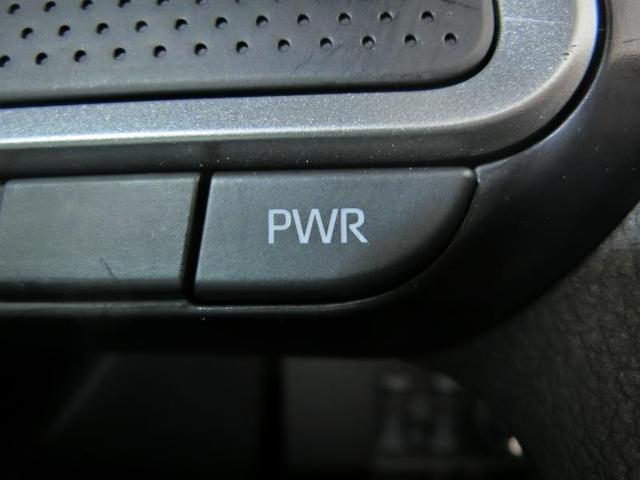 タント カスタムＸセレクション　安全装備　衝突被害軽減システム　横滑り防止機能　ＡＢＳ　エアバッグ　盗難防止装置　アイドリングストップ　バックカメラ　ドラレコ　ミュージックプレイヤー接続可　ＣＤ　スマートキー　キーレス　フル装備（20枚目）