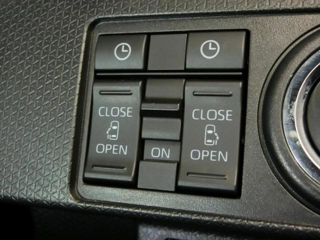 タント カスタムＸセレクション　安全装備　衝突被害軽減システム　横滑り防止機能　ＡＢＳ　エアバッグ　盗難防止装置　アイドリングストップ　バックカメラ　ドラレコ　ミュージックプレイヤー接続可　ＣＤ　スマートキー　キーレス　フル装備（21枚目）