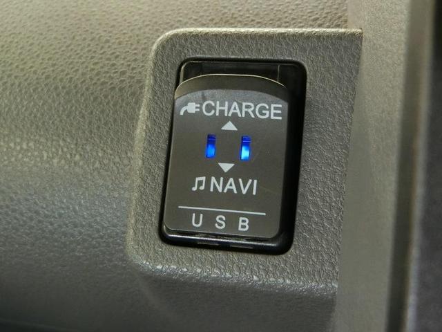 タント カスタムＸセレクション　安全装備　衝突被害軽減システム　横滑り防止機能　ＡＢＳ　エアバッグ　盗難防止装置　アイドリングストップ　バックカメラ　ドラレコ　ミュージックプレイヤー接続可　ＣＤ　スマートキー　キーレス　フル装備（24枚目）