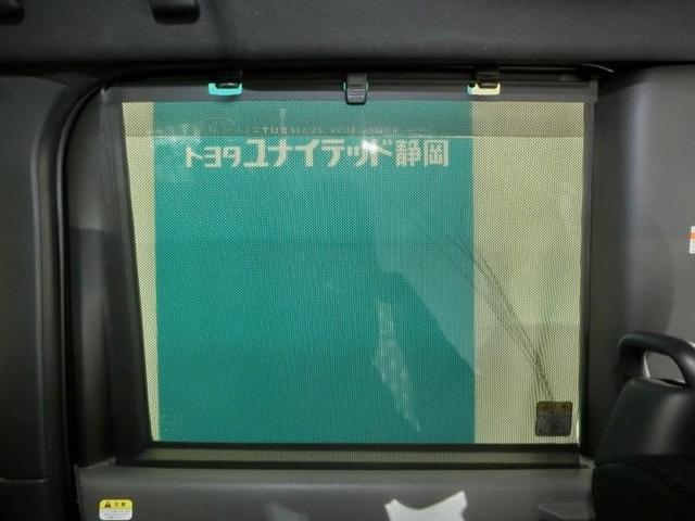 タント カスタムＸセレクション　安全装備　衝突被害軽減システム　横滑り防止機能　ＡＢＳ　エアバッグ　盗難防止装置　アイドリングストップ　バックカメラ　ドラレコ　ミュージックプレイヤー接続可　ＣＤ　スマートキー　キーレス　フル装備（29枚目）