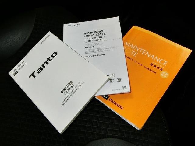 タント カスタムＸセレクション　安全装備　衝突被害軽減システム　横滑り防止機能　ＡＢＳ　エアバッグ　盗難防止装置　アイドリングストップ　バックカメラ　ドラレコ　ミュージックプレイヤー接続可　ＣＤ　スマートキー　キーレス　フル装備（34枚目）