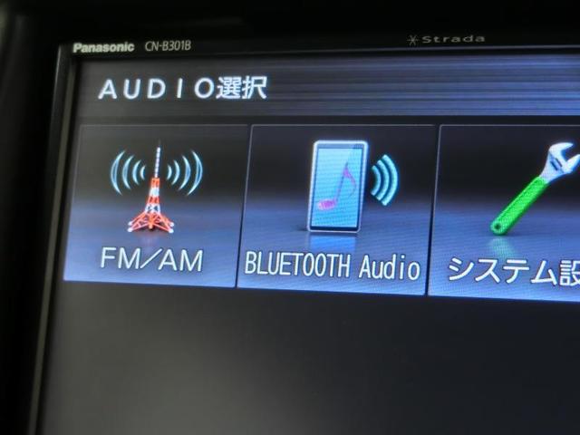 エブリイ ジョイン 衝突被害軽減システム 横滑り防止機能 ABS エアバッグ ナビ バックカメラ ETC ドラレコ ミュージックプレイヤー接続可 キーレス フル装備 オートマ(17枚目)