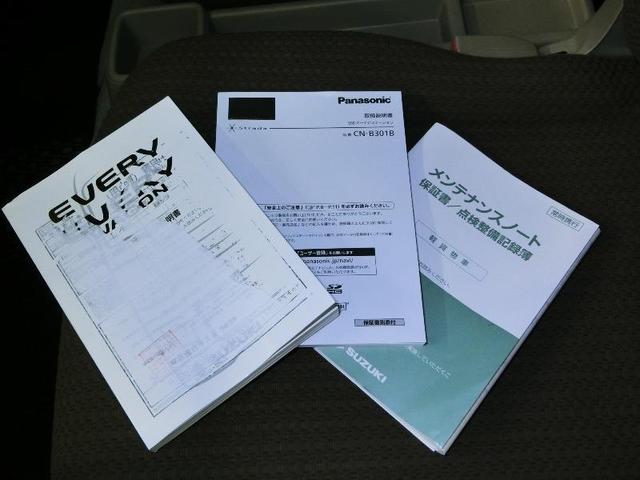 エブリイ ジョイン 衝突被害軽減システム 横滑り防止機能 ABS エアバッグ ナビ バックカメラ ETC ドラレコ ミュージックプレイヤー接続可 キーレス フル装備 オートマ(32枚目)