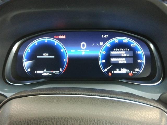 ハリアー Ｚ　ワンオーナー　電動シート　安全装備　衝突被害軽減システム　横滑り防止機能　ＡＢＳ　エアバッグ　オートクルーズコントロール　盗難防止装置　バックカメラ　ＥＴＣ　ドラレコ　ミュージックプレイヤー接続可（28枚目）