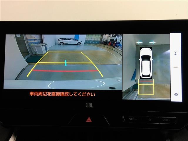 ハリアー Ｚ　ワンオーナー　電動シート　安全装備　衝突被害軽減システム　横滑り防止機能　ＡＢＳ　エアバッグ　オートクルーズコントロール　盗難防止装置　バックカメラ　ＥＴＣ　ドラレコ　ミュージックプレイヤー接続可（30枚目）