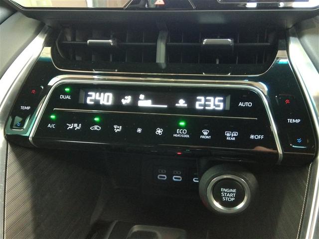 ハリアー Ｚ　ワンオーナー　電動シート　安全装備　衝突被害軽減システム　横滑り防止機能　ＡＢＳ　エアバッグ　オートクルーズコントロール　盗難防止装置　バックカメラ　ＥＴＣ　ドラレコ　ミュージックプレイヤー接続可（31枚目）