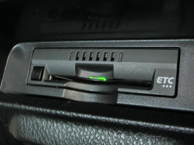 ノア Ｓｉ　ダブルバイビーＩＩＩ　ワンオーナー　衝突被害軽減システム　横滑り防止機能　ＡＢＳ　エアバッグ　オートクルーズコントロール　盗難防止装置　アイドリングストップ　バックカメラ　後席モニター　ＥＴＣ　ドラレコ　ＣＤ　スマートキー（21枚目）