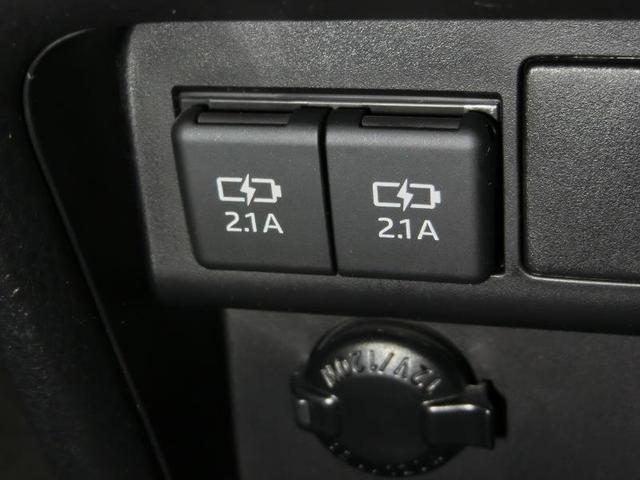 ノア Ｓｉ　ダブルバイビーＩＩＩ　ワンオーナー　衝突被害軽減システム　横滑り防止機能　ＡＢＳ　エアバッグ　オートクルーズコントロール　盗難防止装置　アイドリングストップ　バックカメラ　後席モニター　ＥＴＣ　ドラレコ　ＣＤ　スマートキー（25枚目）