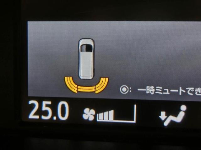 ノア Ｓｉ　ダブルバイビーＩＩＩ　ワンオーナー　衝突被害軽減システム　横滑り防止機能　ＡＢＳ　エアバッグ　オートクルーズコントロール　盗難防止装置　アイドリングストップ　バックカメラ　後席モニター　ＥＴＣ　ドラレコ　ＣＤ　スマートキー（27枚目）